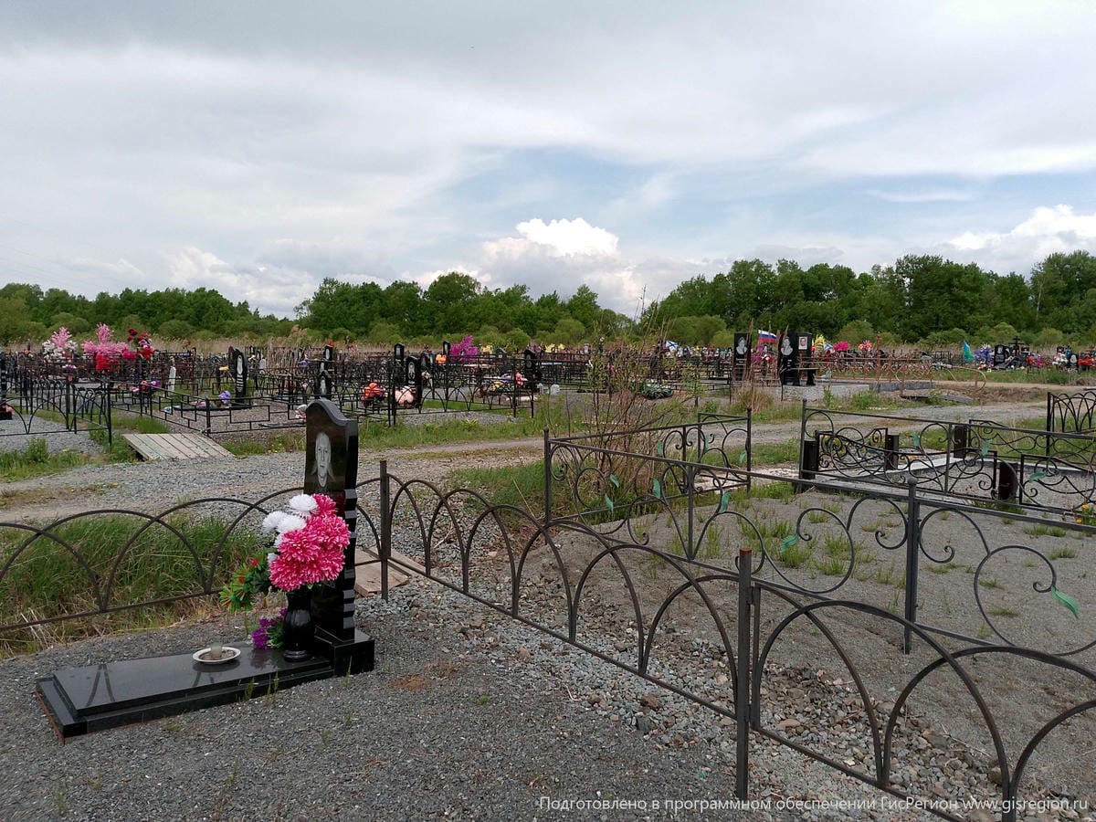 Тарасенко Александр Васильевич