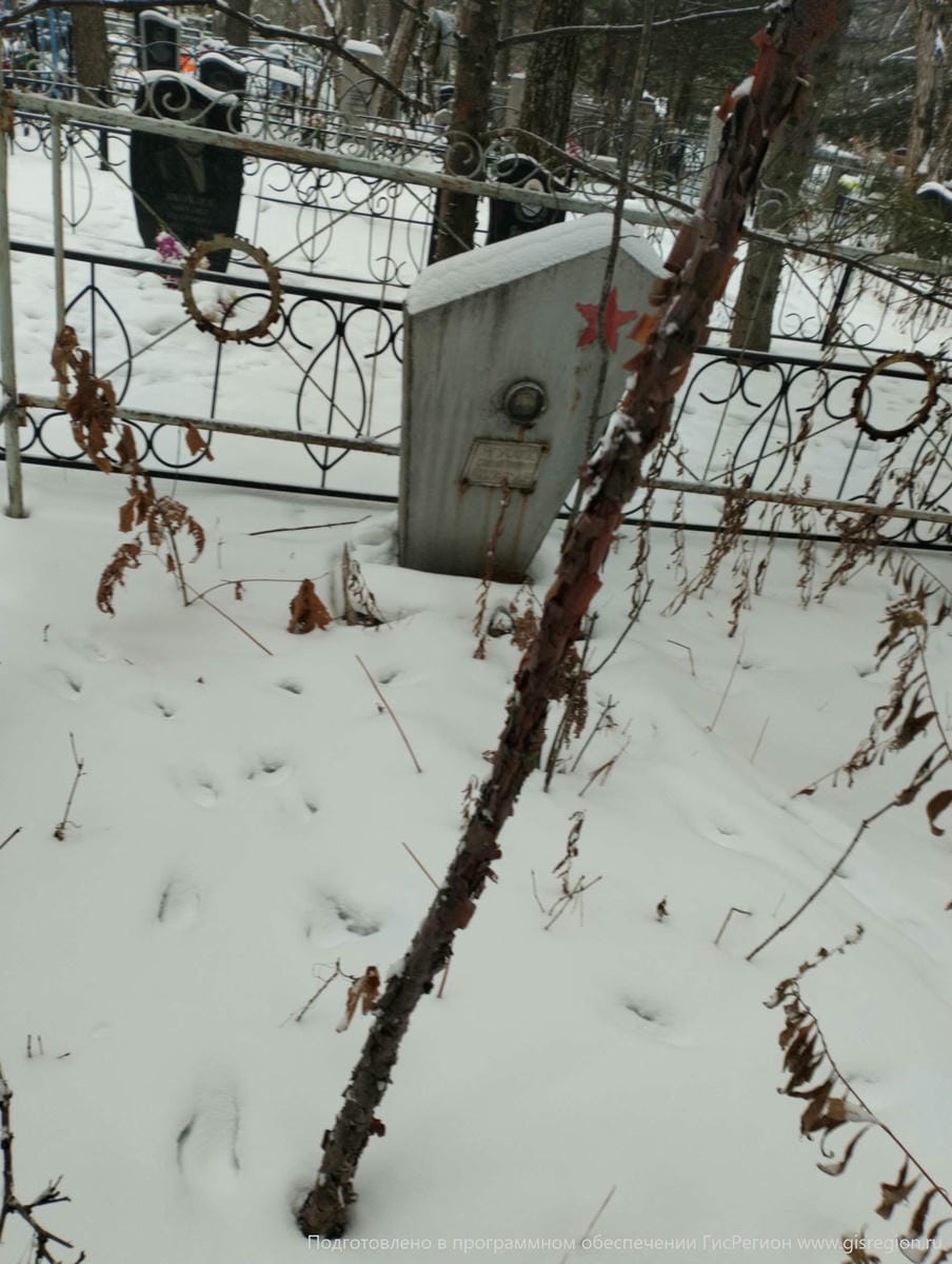 Гусов Савелий Трофимович