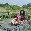 Русаков Владимир Юрьевич
