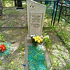 Колязин Михаил Никитович