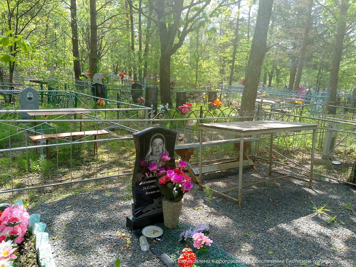 Халиман Антонина Петровна