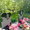 Иванова Елена Николаевна