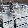 Рябчиков Владимир Владимирович