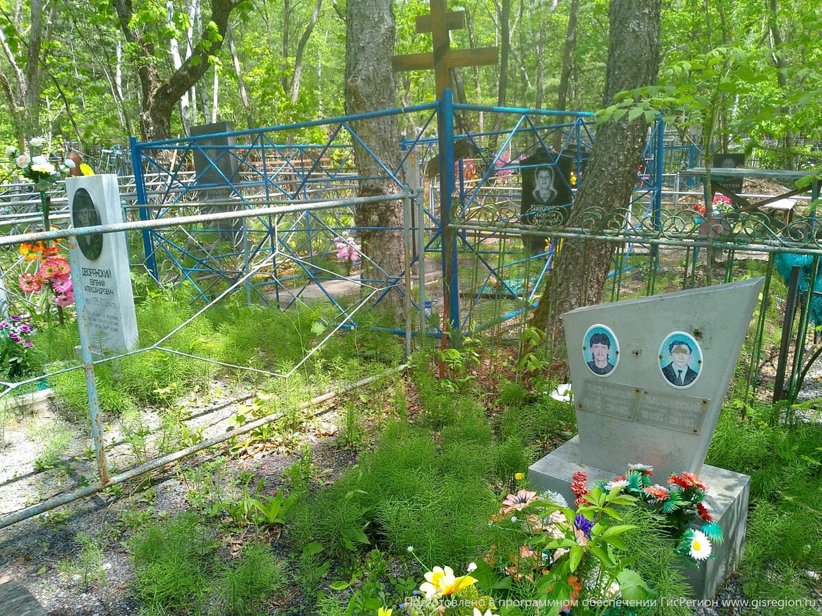 Лысаковский Александр Генрихович