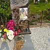 Чередниченко Юлия Николаевна