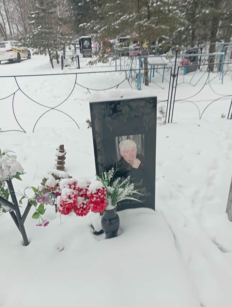 Димов Александр Александрович