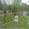 Гордеева Томара Александровна