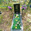 Титов Александр Фёдорович