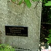 Неизвестно Людмила Петровна