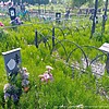 Русяев Александр Егорович