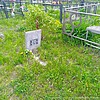 Бугаева Милания Григорьевна