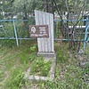 Подоба Дмитрий Георгиевич