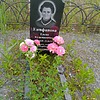 Епифанова Елена Кузьминична