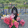 Мартынова Любовь Александровна
