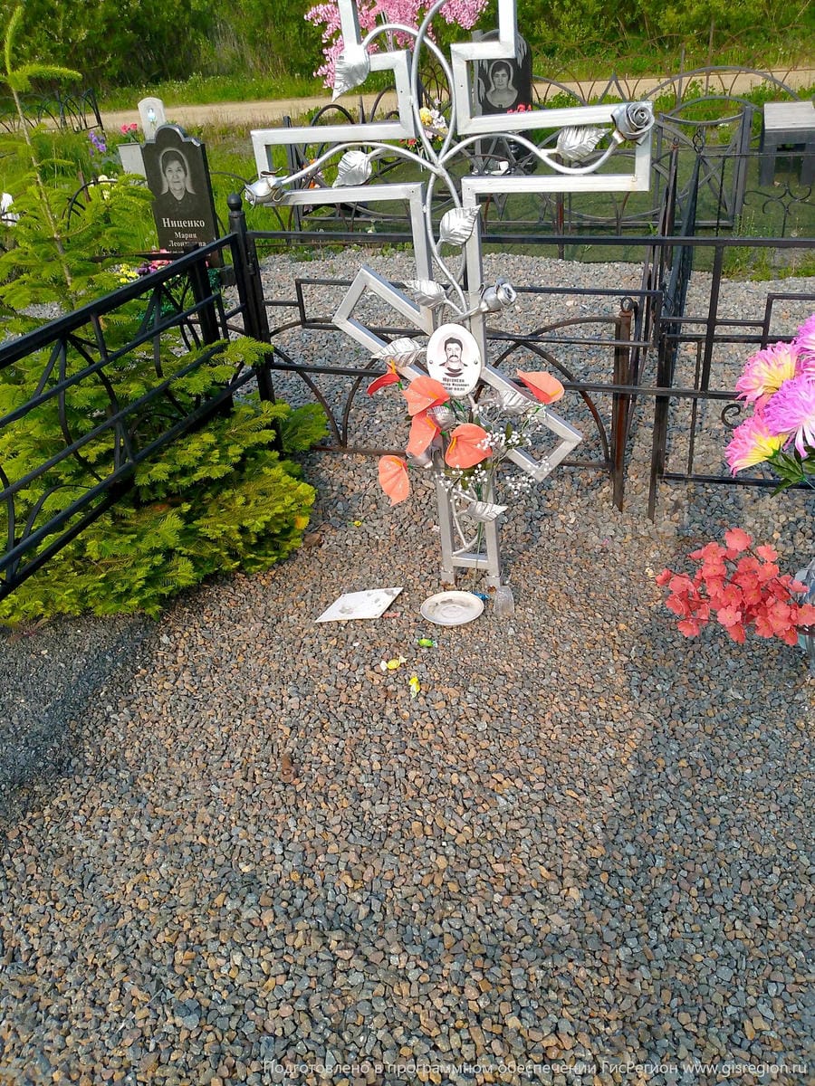 Юргенсон Виктор Иванович