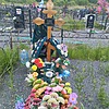 Писарева Кристина Эдуардовна