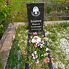 Бабичев Николай Галлямович