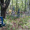 Гребень Елена Капитоновна