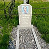 Колесников Анатолий Алексеевич
