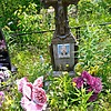 Батраков Николай Алексеевич