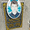 Бабенко Виктор Васильевич