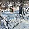 Княгиницкий Анатолий Николаевич