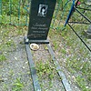 Ханюкова Наталья Александровна