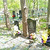 Пыхтин Виталий Владимирович