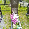Кирьянов Виталий Иванович