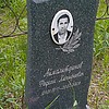 Аймалитдинов Федкан Ханифеевич