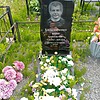 Колесниченко Юрий Анатольевич