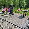 Коренива Нина Алексеевна