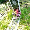 Гусенков Иван Алексеевич