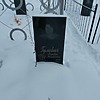 Гулевич Надежда Михайловна