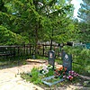 Фомина Любовь Ивановна