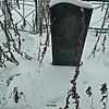 Захаров Сергей Владимирович