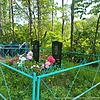 Соколовская Любовь Сергеевна