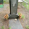 Менщикова Идея Николаевна