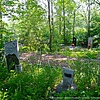 Староверова Любовь Михайловна