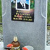 Козлов Валентин Васильевич