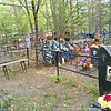 Смирнов Валерий Васильевич