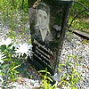 Воробьев Николай Петрович
