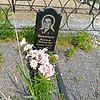 Вовченко Надежда Дмитриевна