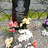 Петров Евгений Иванович