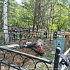 Коленченко Валентина Глебовна