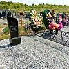 Просвиркин Анатолий Афанасьевич