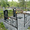 Добровольский Виктор Антонович