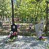 Валькова Надежда Николаевна
