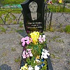 Пискунова Раиса Михайловна
