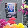 Кондратенко Алексей Григорьевич